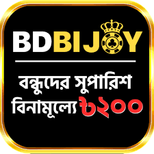 Exploring the Creativity of bdbijoy in Modern Art Exploring the Creativity of bdbijoy in Modern Art