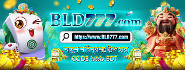 Exploring the Features and Benefits of bld777 69 Exploring the Features and Benefits of bld777 69