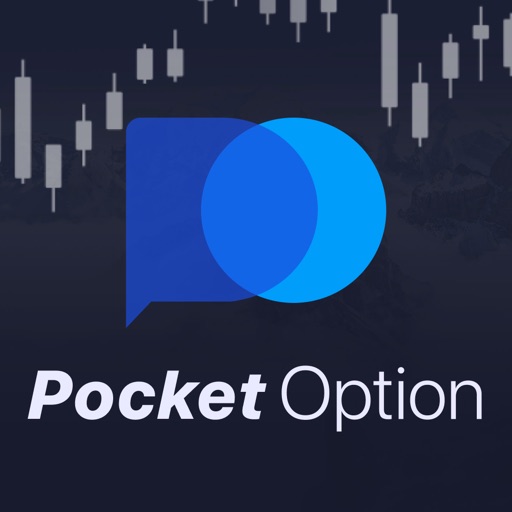 The Ultimate Guide to Trading with Pocket Option 15 The Ultimate Guide to Trading with Pocket Option 15