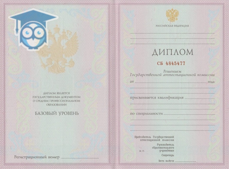 Купить диплом мастера маникюра - От учебы до карьеры