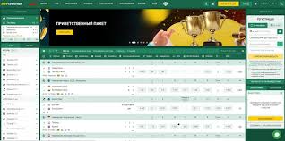 Experience the Thrill of Betting with Betwinner
