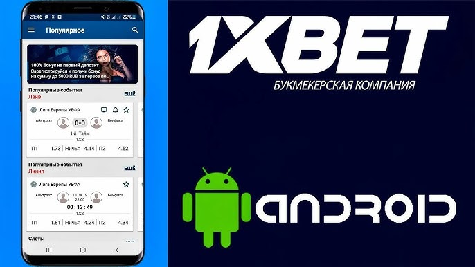 Exploring Legit No Deposit Bonus Casinos Your Ultimate Guide