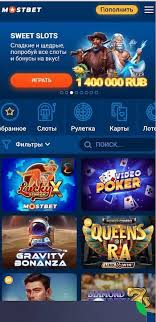 Online Casino Security and Its Importance Protecting Players in a Digital Age Online Casino Security and Its Importance Protecting Players in a Digital Age
