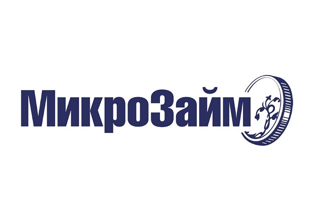 Первый займ без процентов как получить и что нужно знать