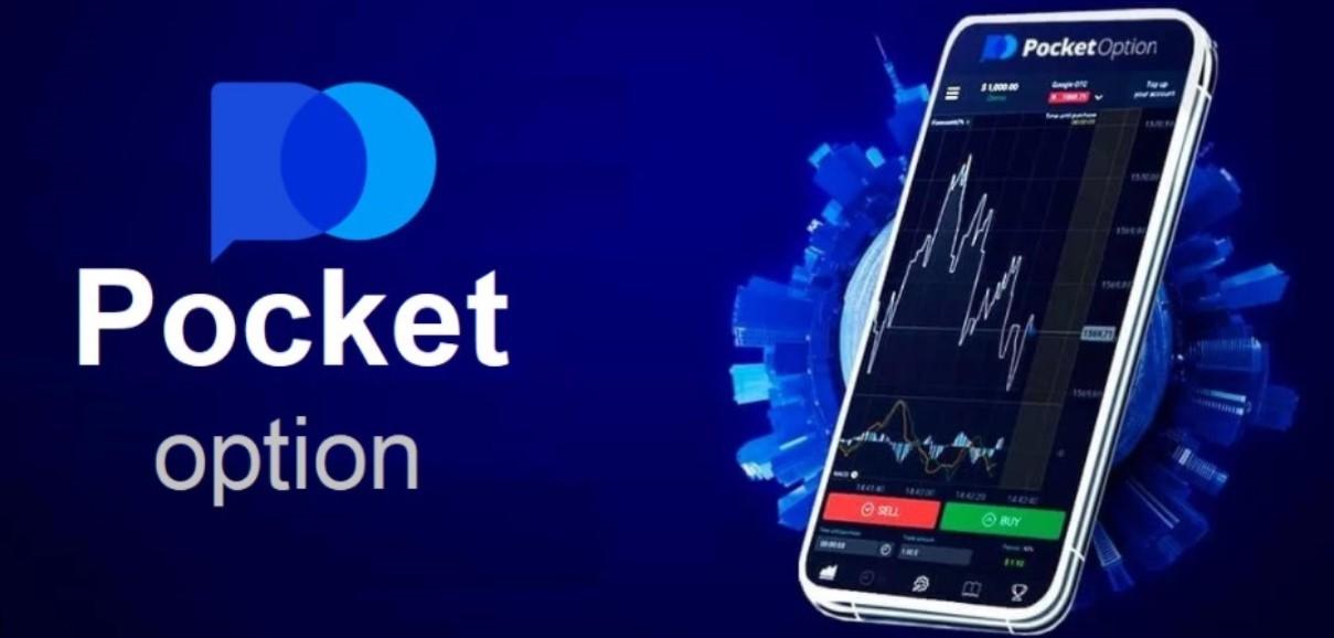 Effective Strategies for Using a Bot for Pocket Option Effective Strategies for Using a Bot for Pocket Option