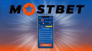 Mostbet Casino The Online Casino Mostbet Casino The Online Casino